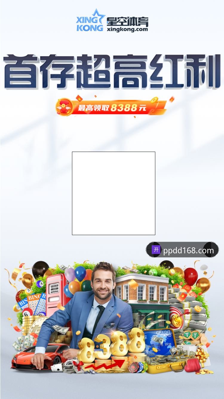 欢迎访问本站