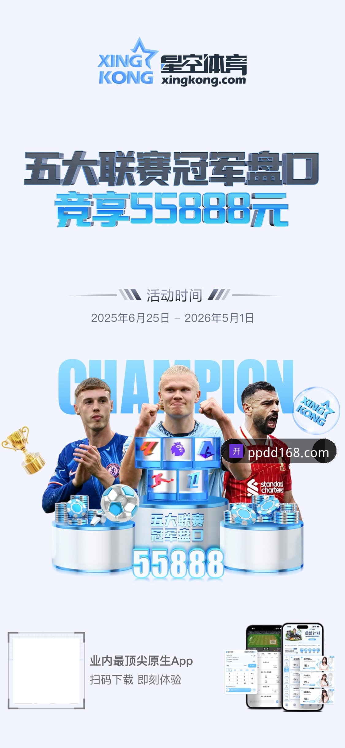 示例文章 1